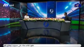 نعمتی : هیچ وقت در استقلال بازی نخواهم کرد