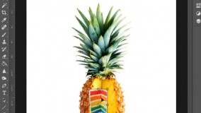 آموزش ترکیب تصاویر در فتوشاپ - طراحی آناناس کیکی با فتوشاپ