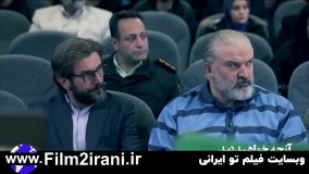 دانلود سریال آقازاده قسمت 22 بیست و دوم اقازاده