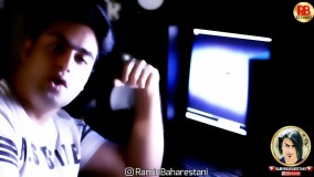 آهنگ بسیار زیبا و شنیدنی به نام نبودی از بهنام علمشاهی با صدای رامین بهارستانی