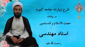 نورانی تر از خورشید !!!