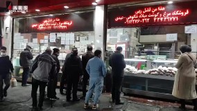 قیمت مرغ به ۳۶ هزار تومان رسید