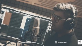 روهام - هوای عاشقی