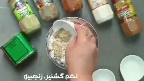 آموزش درست کردن ژامبون خانگی خوشمزه