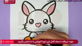 نحوه نقاشی خرگوش و هویج با ماژیک برای کودکان