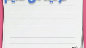 چاپ نایلون ارزان شد!