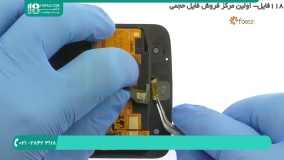 آموزش تعمیر motorla moto Z / تعمیر دوربین جلو