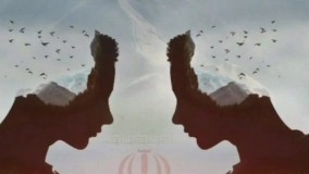 آهنگ حسین مبهم_ ایرانیان