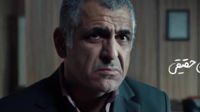 فیلم کامل کشتارگاه