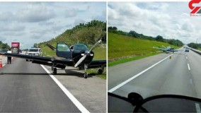 فرود اضطراری هواپیما در وسط اتوبان شلوغ