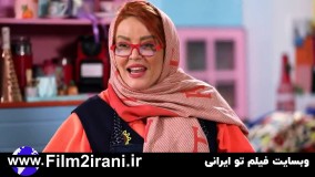 دانلود شام ایرانی فصل 16 قسمت 1 بهاره رهنما