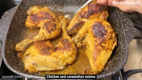 آشپزی : زرشک پلو با مرغ پرتقالی و خلال پرتقال و پیاز کاراملی