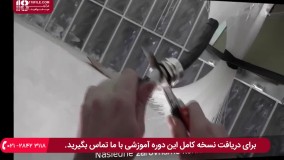 آموزش نصب سقف شیک و مدرن همراه با نورپردازی