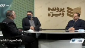 زاکانی : ۴ شهید هسته‌ای ما در زمان دموکرات‌ها ترور شدند