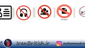 تدرس دولینگو به همراه نمونه سوالات DUOLINGO