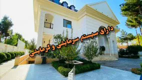 عمارت لوکس 2100 متری در محمدشهر کرج