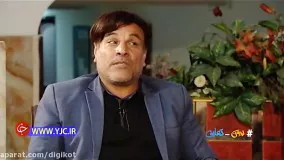 بدون تعارف با معلم فداکاری که ارثیه پدری خود را وقف دانش آموزان نیازمند کرد