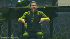 سامی یوسف  : حسبی ربی