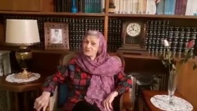 تقدیر یونسکو از ژاله علو