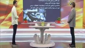 کنایه مجری به بی نتیجه ماندن تحقیقات درباره درگذشت کیارستمی