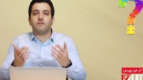 راه‌اندازی استارت‌ آپ های اینترنتی مانند اسنپ در شهرستان چگونه است؟