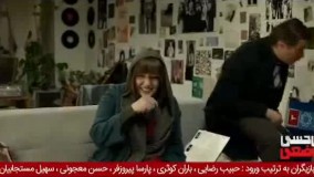 دانلود فیلم بی حسی موضعی