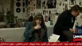دانلود فیلم بی حسی موضعی