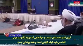 مجری سرشناس عرب : عربستان از ترس قدرت ایران ، شب‌ها خواب ندارد !