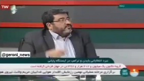 کارشناس سیما : مشکل آمریکا نبود شورای نگهبان است