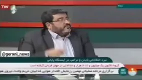 کارشناس سیما : مشکل آمریکا نبود شورای نگهبان است