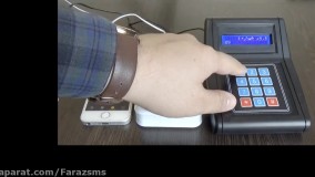 دستگاه ذخیره شماره موبایل مشتریان + خرید کارت ویزیت الکترونیکی