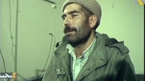 اعتیاد و دادسرای مواد مخدر