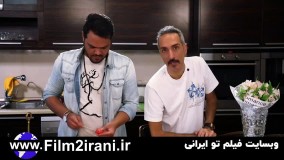 دانلود شام ایرانی فصل 15 قسمت 3 مهدی کوشکی