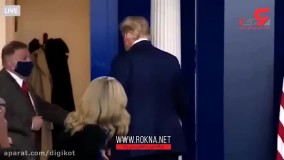 شکست در چهره ترامپ ، او پاسخ خبرنگاران را نداد