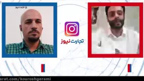 پیش بینی نرخ دلار ، ارزش واقعی دلار چقدر است ؟