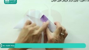 آموزش گام به گام ساخت اوریگامی فرشته