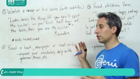 آشنایی با اسامی غیر قابل شمارش و اسامی جمع در زبان انگلیسی