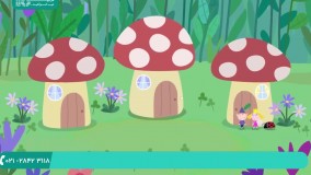 انیمیشن بن و هالی (گاستون به دامپزشکی می رود)