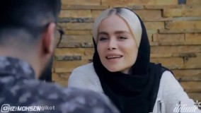 کلیپ طنز محسن ایزی ؛
 خرس ولنتاین