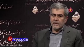 محافظان شهید فخری زاده چگونه انتخاب شده بودند ؟