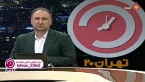 انتقاد دلاوری به حکم ده سال حبس سحر تبر