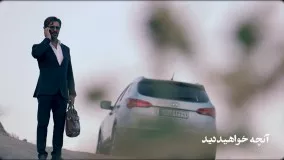 آنچه در قسمت 26 سریال آقازاده خواهید دید