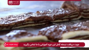 پخت نان برای صبحانه ::: طرز پخت نان شیرمال شکلاتی