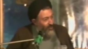 استاد غفاری ، عاشق شوید