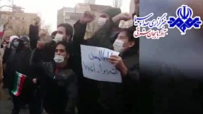 تجمع مردم تبریز مقابل کنسولگری ترکیه
