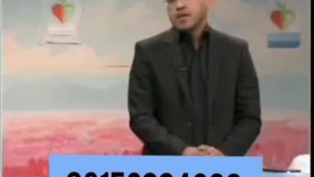 آیا همه به‌ فشار خون مبتلا می‌شوند