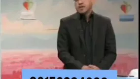 آیا همه به‌ فشار خون مبتلا می‌شوند