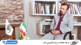 راهکار قانونی برای زمانی که توانایی پرداخت بدهی خود را نداریم!