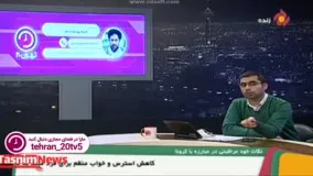 خداحافظی دولت با دلار جهانگیری