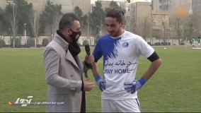 آرزوی موفقیت مدافع استقلال برای پرسپولیس